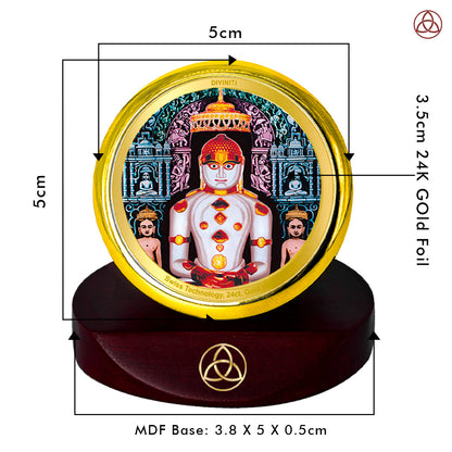 Diviniti 24K Gold Plated Foil Adinath Frame for Car Dashboard, Home Decor, Table Top, Puja Room Worship and Festival Gift MCF1CGOLD (5.5x5 CM)