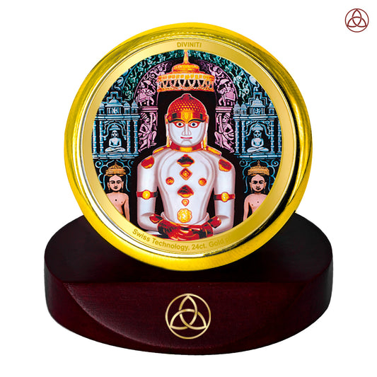 Diviniti 24K Gold Plated Foil Adinath Frame for Car Dashboard, Home Decor, Table Top, Puja Room Worship and Festival Gift MCF1CGOLD (5.5x5 CM)