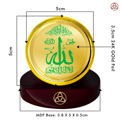 Diviniti 24K Gold Plated Foil Allah Photo Frame for Car Dashboard, Home Decor, Table Top, Pray, Showpiece and Festival Gift MCF1CGOLD (5.5x5 CM)
