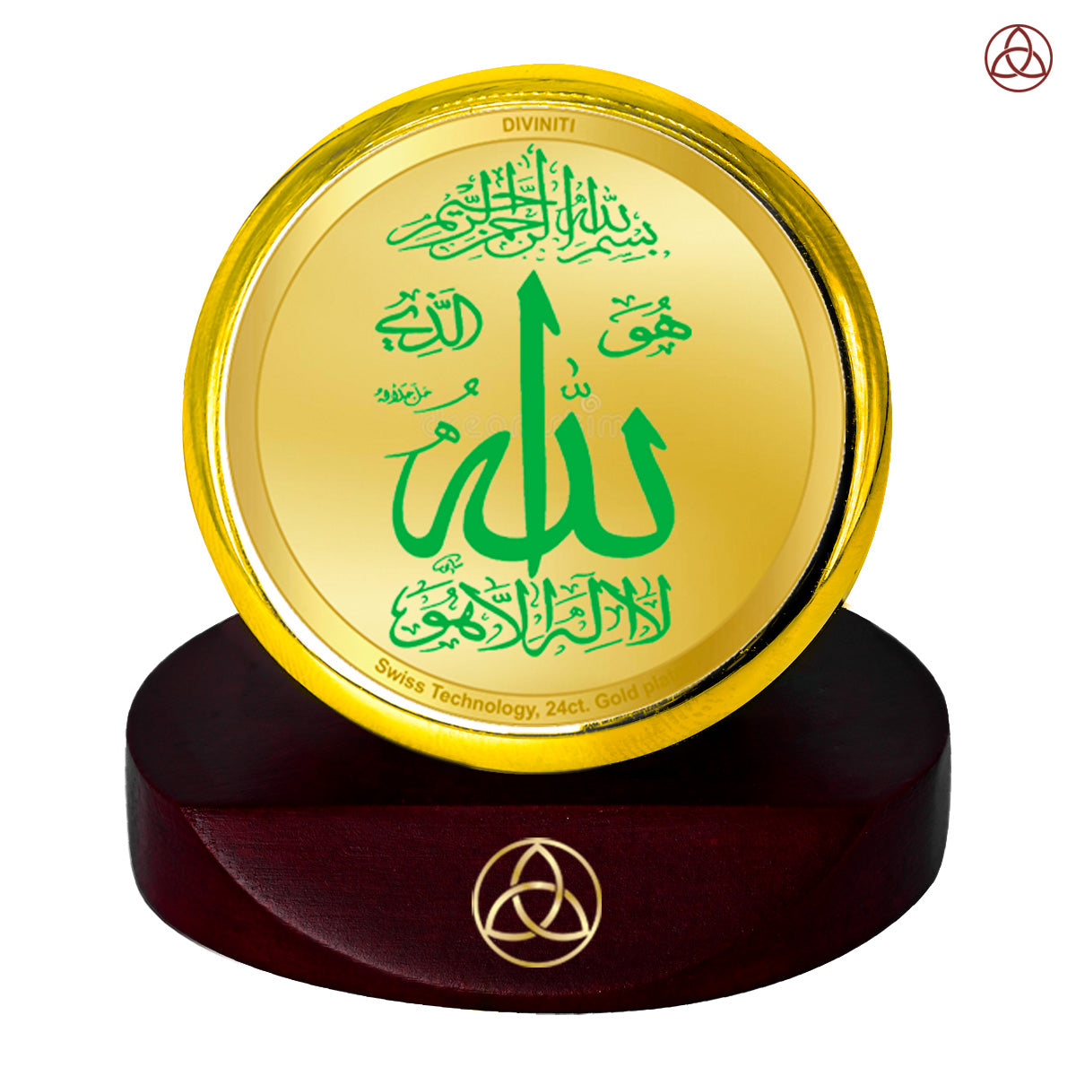 Diviniti 24K Gold Plated Foil Allah Photo Frame for Car Dashboard, Home Decor, Table Top, Pray, Showpiece and Festival Gift MCF1CGOLD (5.5x5 CM)