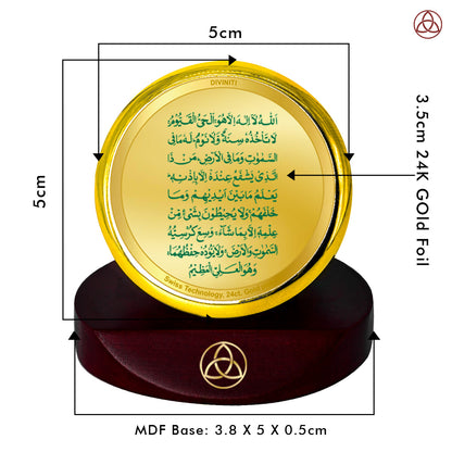 Diviniti 24K Gold Plated Foil Ayyapan Photo Frame for Car Dashboard, Home Decor, Table Top, Puja Room Worship and Festival Gift MCF1CGOLD (5.5x5 CM)