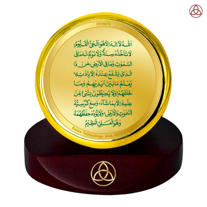Diviniti 24K Gold Plated Foil Ayyapan Photo Frame for Car Dashboard, Home Decor, Table Top, Puja Room Worship and Festival Gift MCF1CGOLD (5.5x5 CM)