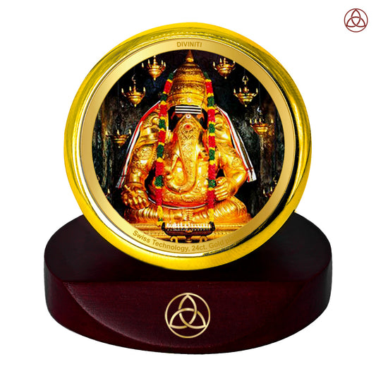Diviniti 24K Gold Plated Ayyapa Vinaygar Photo Frame for Car Dashboard, Home Decor, Table Top, Puja Room Worship and Festival Gift MCF1CGOLD (5.5x5 CM)