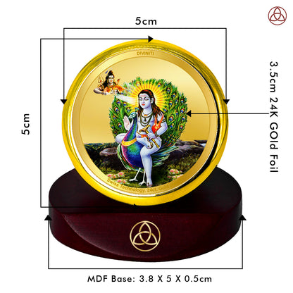 Diviniti 24K Gold Plated Baba Balak Nath Photo Frame for Car Dashboard, Home Decor, Table Top, Puja Room Worship and Festival Gift MCF1CGOLD (5.5x5 CM)