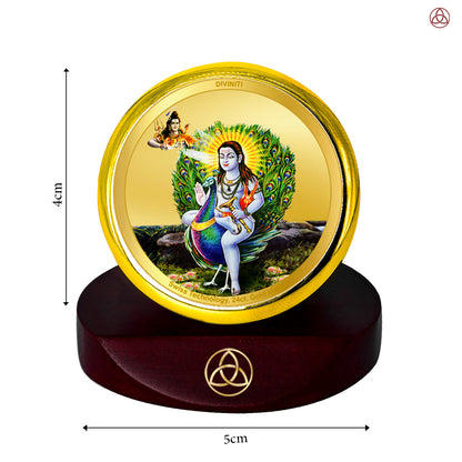 Baba Balak Nath | Paunahari For Car Dashboard Frame in 24K Gold Plated Foil