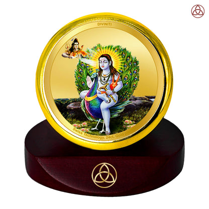 Diviniti 24K Gold Plated Baba Balak Nath Photo Frame for Car Dashboard, Home Decor, Table Top, Puja Room Worship and Festival Gift MCF1CGOLD (5.5x5 CM)