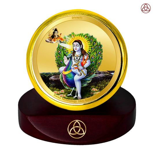 Diviniti 24K Gold Plated Baba Balak Nath Photo Frame for Car Dashboard, Home Decor, Table Top, Puja Room Worship and Festival Gift MCF1CGOLD (5.5x5 CM)