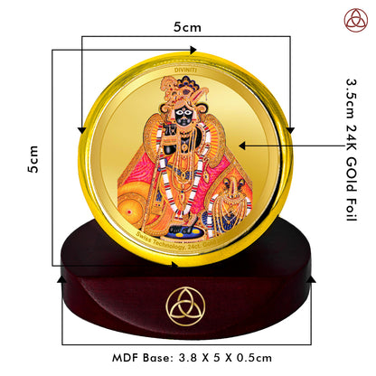 Diviniti 24K Gold Plated Bankey Bihari Photo Frame for Car Dashboard, Home Decor, Table Top, Puja Room Worship and Festival Gift MCF1CGOLD (5.5x5 CM)