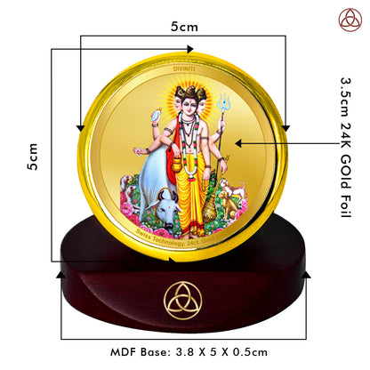 Diviniti 24K Gold Plated Foil Dattatreya Photo Frame for Car Dashboard, Home Decor, Table Top, Puja Room Worship and Festival Gift MCF1CGOLD (5.5x5 CM)