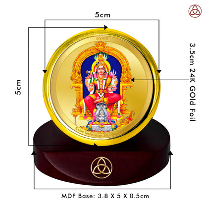 Diviniti 24K Gold Plated Karumariamman Photo Frame for Car Dashboard, Home Decor, Table Top, Puja Room Worship and Festival Gift MCF1CGOLD (5.5x5 CM)