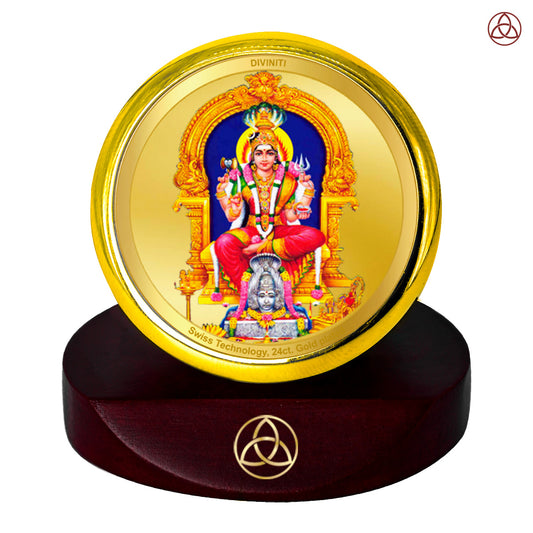 Diviniti 24K Gold Plated Karumariamman Photo Frame for Car Dashboard, Home Decor, Table Top, Puja Room Worship and Festival Gift MCF1CGOLD (5.5x5 CM)