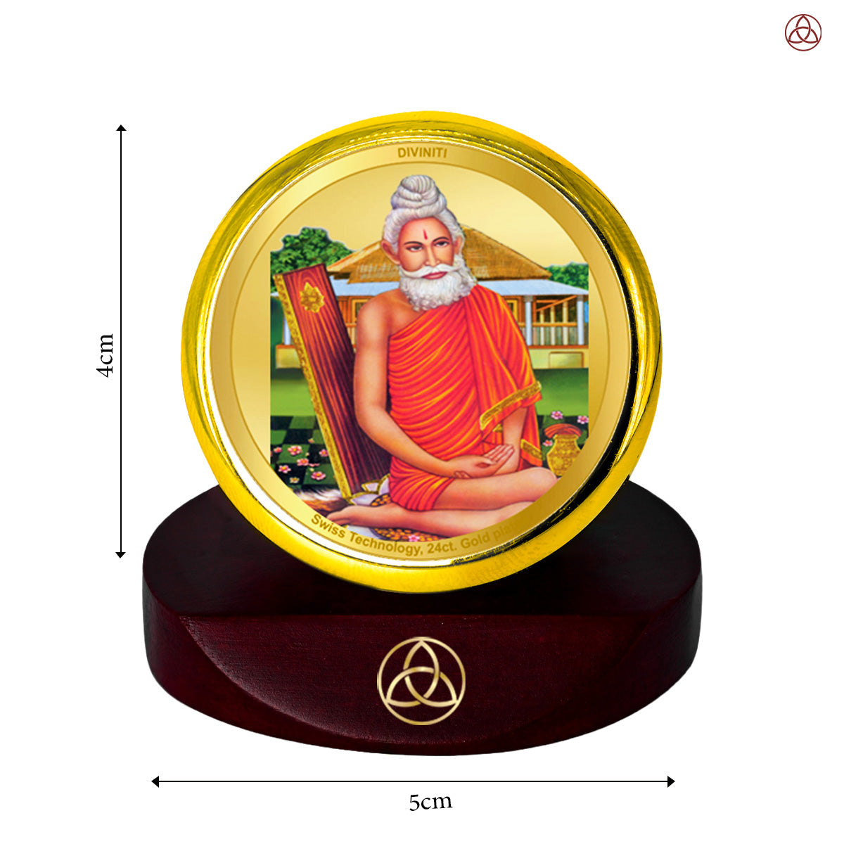 Baba Lokenath | Lokenath Brahmachari For Car Dashboard Frame in 24K Gold Plated Foil
