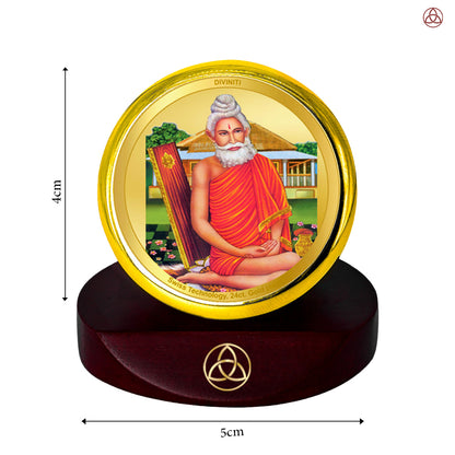 Baba Lokenath | Lokenath Brahmachari For Car Dashboard Frame in 24K Gold Plated Foil