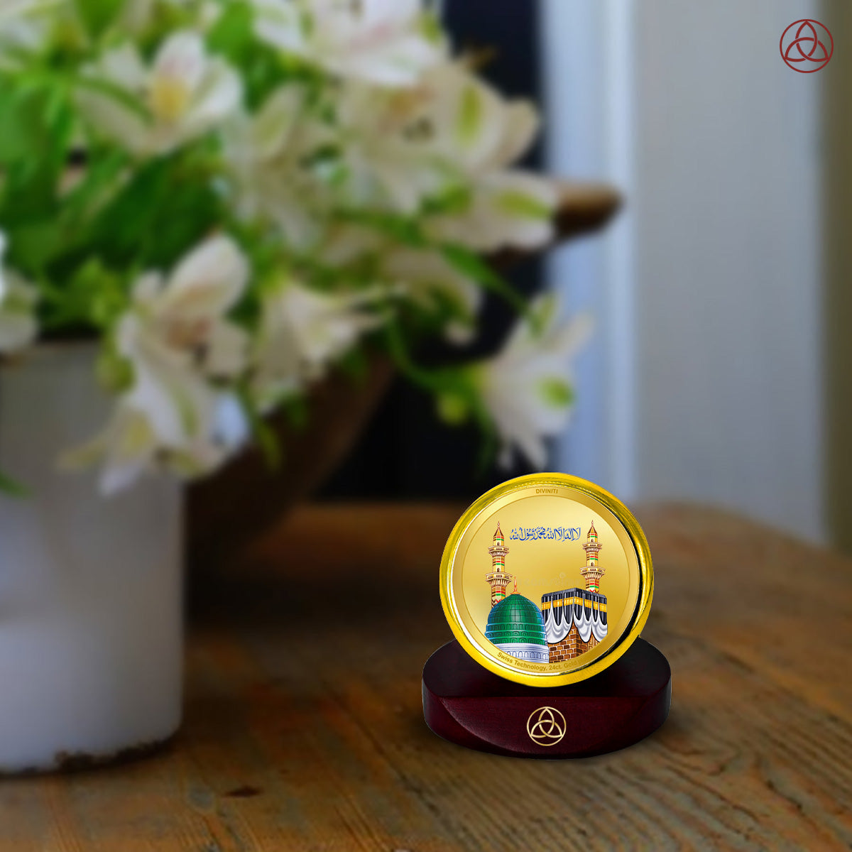 Mecca Madina | Sacred Islamic Landmark Car Dashboard Frame in 24K Gold Plated Foil