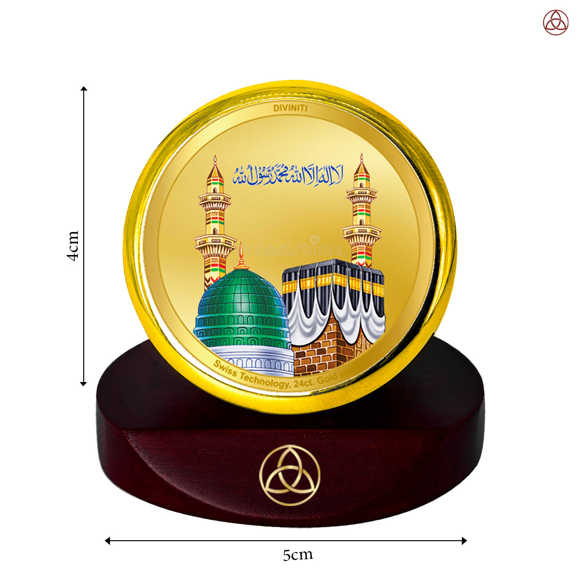 Mecca Madina | Sacred Islamic Landmark Car Dashboard Frame in 24K Gold Plated Foil