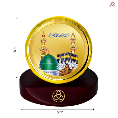 Mecca Madina | Sacred Islamic Landmark Car Dashboard Frame in 24K Gold Plated Foil