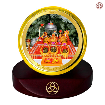 Diviniti 24K Gold Plated Mata Ka Darbar Photo Frame for Car Dashboard, Home Decor, Table Top, Puja Room Worship and Festival Gift MCF1CGOLD (5.5x5 CM)