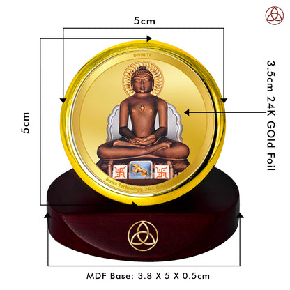 Diviniti 24K Gold Plated Foil Mahavir Photo Frame for Car Dashboard, Home Decor, Table Top, Puja Room Worship and Festival Gift MCF1CGOLD (5.5x5 CM)