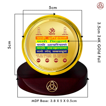 Diviniti 24K Gold Plated Namokar Mantra Photo Frame for Car Dashboard, Home Decor, Table Top, Puja Room Worship and Festival Gift MCF1CGOLD (5.5x5 CM)