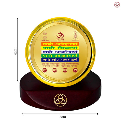 Namokar Mantra | Sacred Jain Prayer Car Dashboard Frame in 24K Gold Plated Foil