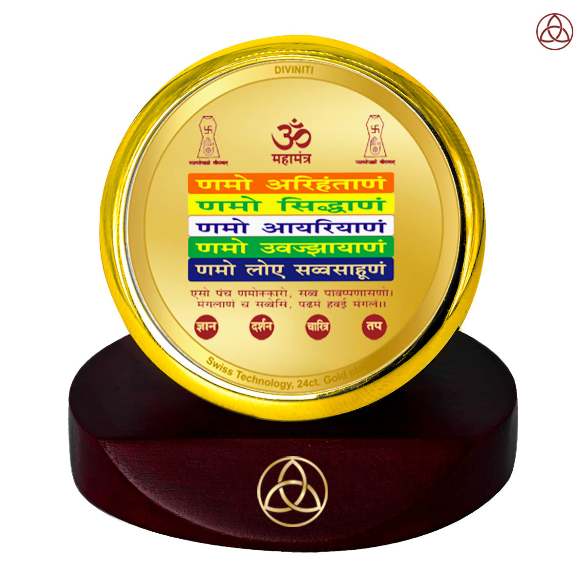 Diviniti 24K Gold Plated Namokar Mantra Photo Frame for Car Dashboard, Home Decor, Table Top, Puja Room Worship and Festival Gift MCF1CGOLD (5.5x5 CM)