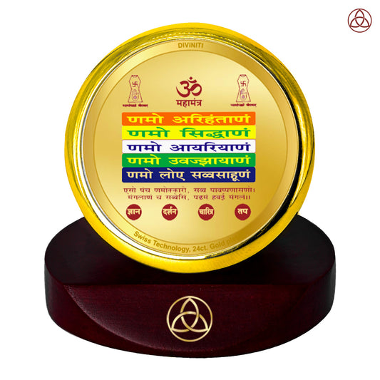 Diviniti 24K Gold Plated Namokar Mantra Photo Frame for Car Dashboard, Home Decor, Table Top, Puja Room Worship and Festival Gift MCF1CGOLD (5.5x5 CM)