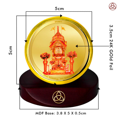 Diviniti 24K Gold Plated Rani Sati Photo Frame for Car Dashboard, Home Decor, Table Top, Puja Room Worship and Festival Gift MCF1CGOLD (5.5x5 CM)