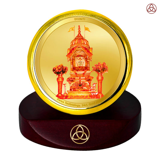 Diviniti 24K Gold Plated Rani Sati Photo Frame for Car Dashboard, Home Decor, Table Top, Puja Room Worship and Festival Gift MCF1CGOLD (5.5x5 CM)