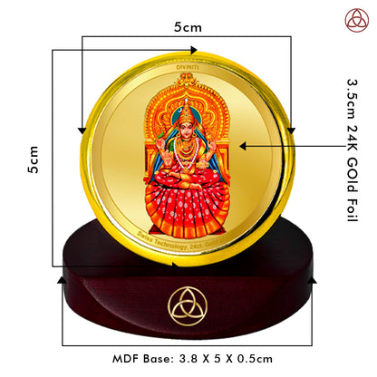 Diviniti 24K Gold Plated Sharda Mata Photo Frame for Car Dashboard, Home Decor, Table Top, Puja Room Worship and Festival Gift MCF1CGOLD (5.5x5 CM)