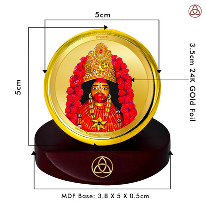 Diviniti 24K Gold Plated Tara Devi Photo Frame for Car Dashboard, Home Decor, Table Top, Puja Room Worship and Festival Gift MCF1CGOLD (5.5x5 CM)