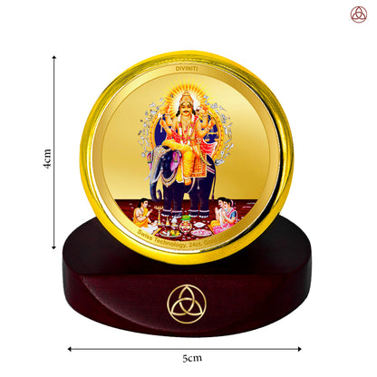 Lord Vishwakarma | Divine Architect of the Universe Car Dashboard Frame in 24K Gold Plated Foil