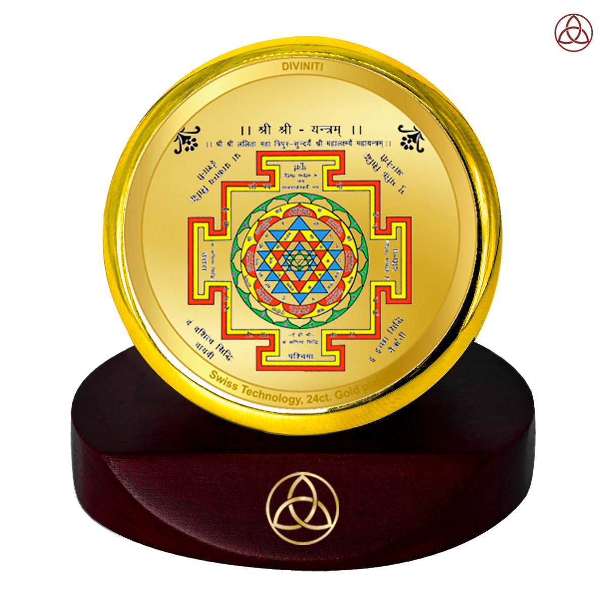 Diviniti 24K Gold Plated Shree Yantra Photo Frame for Car Dashboard, Home Decor, Table Top, Puja Room Worship and Festival Gift MCF1CGOLD (5.5x5 CM)