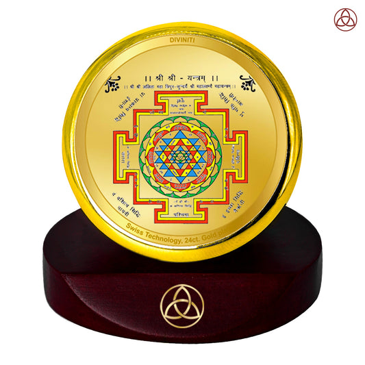 Diviniti 24K Gold Plated Shree Yantra Photo Frame for Car Dashboard, Home Decor, Table Top, Puja Room Worship and Festival Gift MCF1CGOLD (5.5x5 CM)