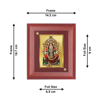 DIVINITI 24K Gold Plated Foil Karumariamman Stylish Photo Frame Idol for Home Decor, Wall Decor, Table Top, Gift|MDF Size 1 (16.7x14.2 CM)