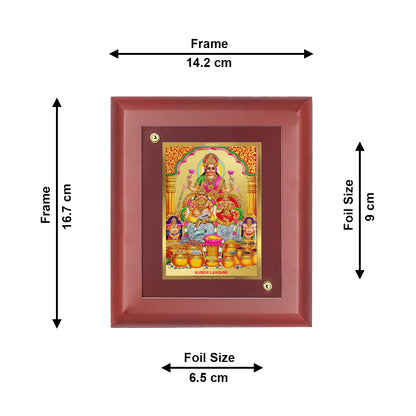 DIVINITI 24K Gold Plated Foil Kuber Lakshmi Photo Frame Idol for Home Decor, Wall Hanging, Table Top, Worship , Gift|MDF Size 1 (16.7x14.2 CM)