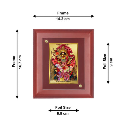 DIVINITI 24K Gold Plated Foil Haza Min Fazle Rabbi Elegant Photo Frame Idol for Home Decor, Wall Hanging, Table Top, Gift|MDF Size 1 (16.7x14.2 CM)