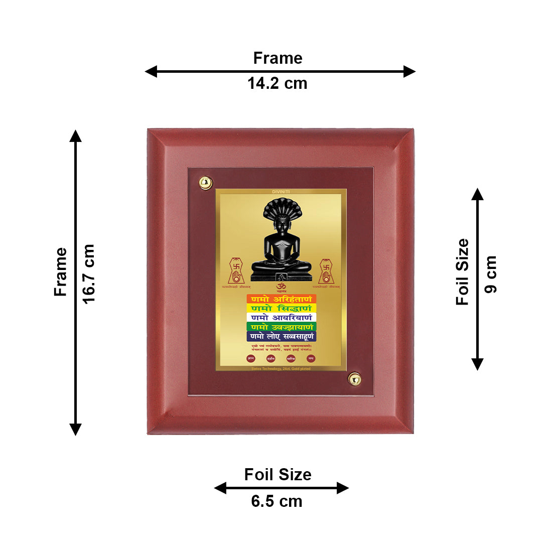 DIVINITI 24K Gold Plated Foil Parshvanatha & Namokar Mantra Photo Frame Idol for Home Wall Decor, Table Top, Gift|MDF Size 1 (16.7x14.2 CM)