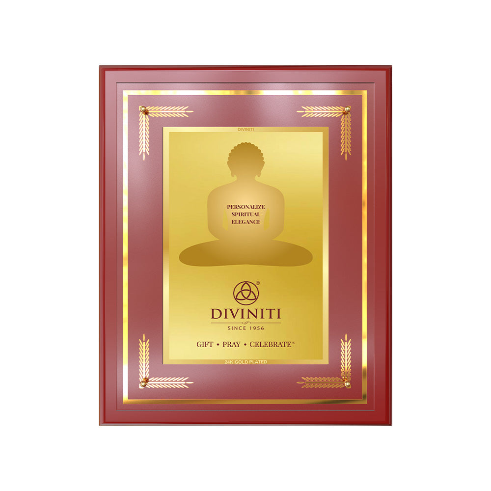 Diviniti MDF Frame Personalised Wall Mount Photo Frame in 24K Gold Plated Foil