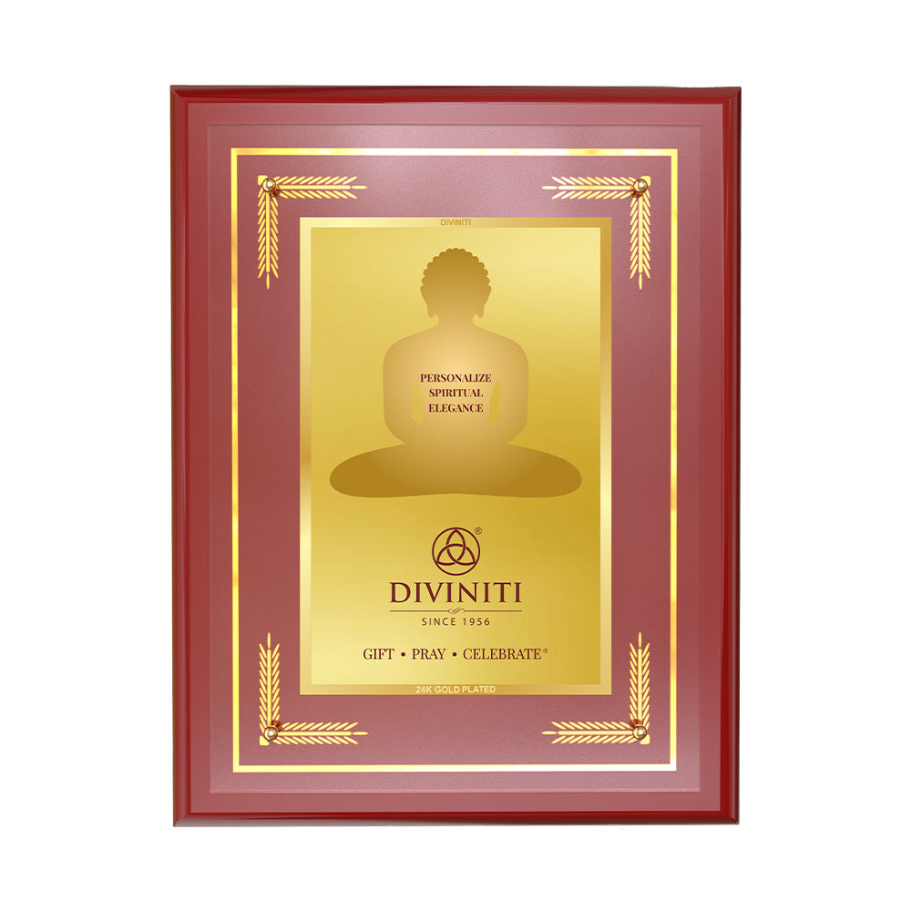 Diviniti MDF Frame Personalised Tabletop and Wall Mount Photo Frame in 24K Gold Plated Foil