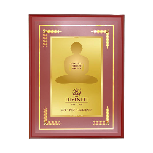 Diviniti MDF Frame Personalised Tabletop and Wall Mount Photo Frame in 24K Gold Plated Foil