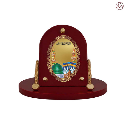 Mecca Madina | Sacred Islamic Calligraphy Car Dashboard & Tabletop Photo Frame in 24K Gold Plated Foil