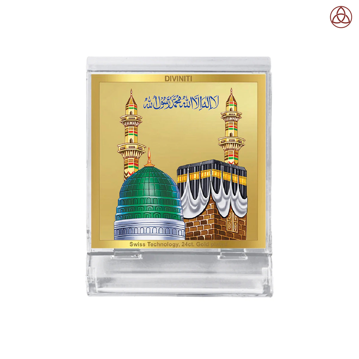 Mecca Madina | Sacred Islamic Calligraphy Car Dashboard & Tabletop Photo Frame in 24K Gold Plated Foil