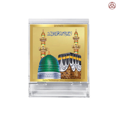 Mecca Madina | Sacred Islamic Calligraphy Car Dashboard & Tabletop Photo Frame in 24K Gold Plated Foil