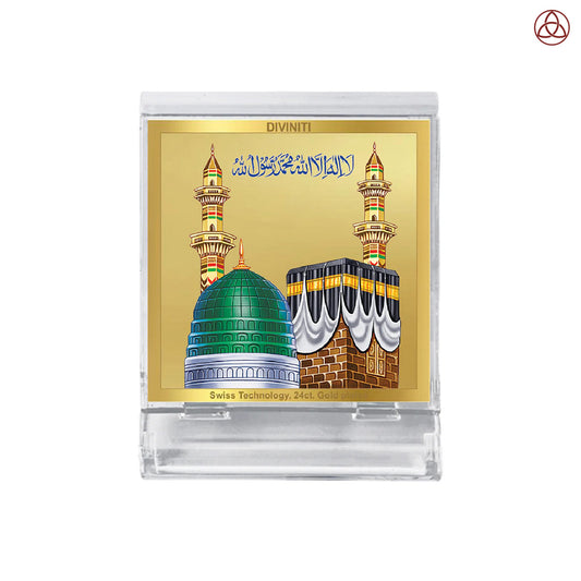 Mecca Madina | Sacred Islamic Calligraphy Car Dashboard & Tabletop Photo Frame in 24K Gold Plated Foil
