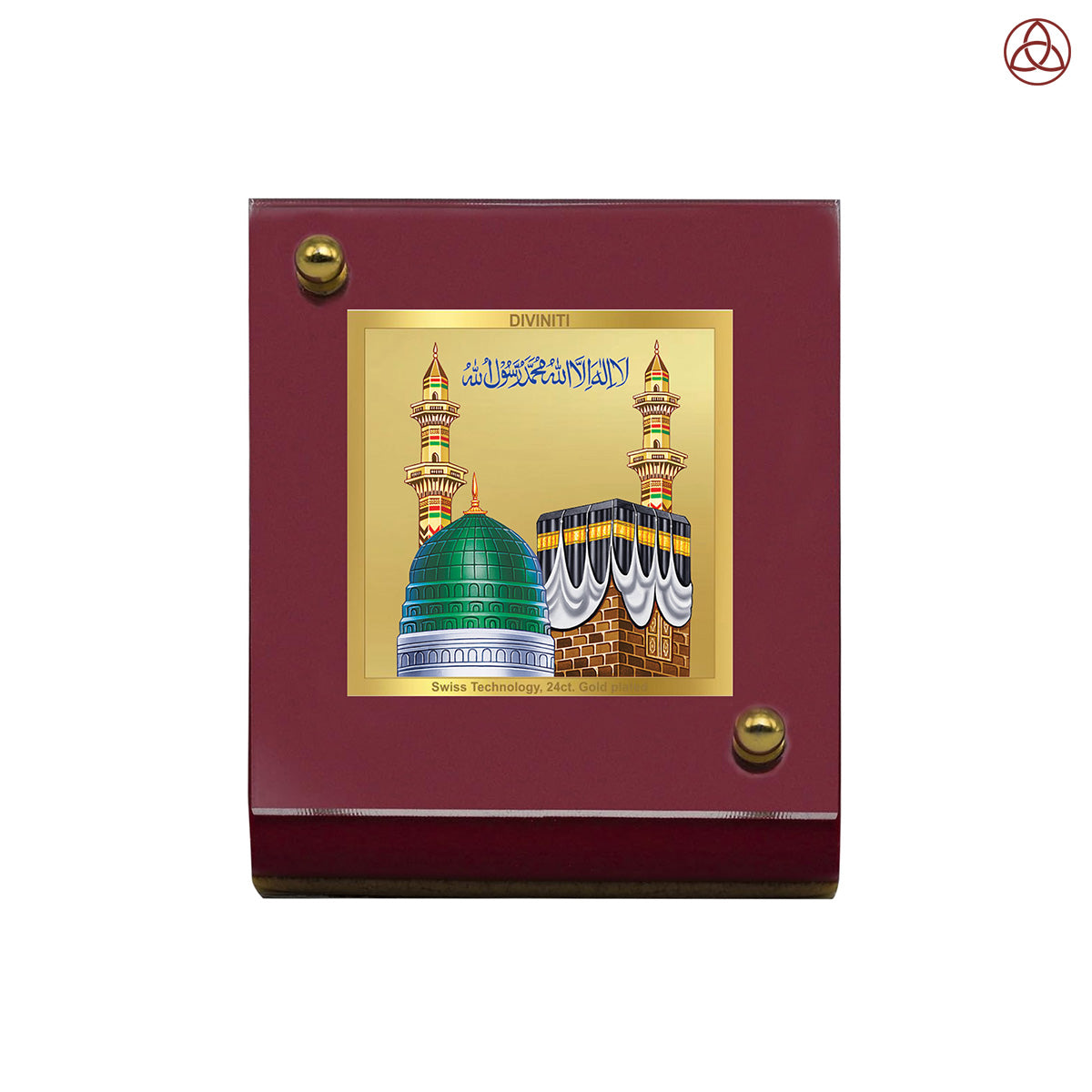 Mecca Madina | Sacred Islamic Calligraphy Car Dashboard & Tabletop Photo Frame in 24K Gold Plated Foil