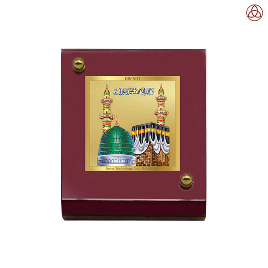 Mecca Madina | Sacred Islamic Calligraphy Car Dashboard & Tabletop Photo Frame in 24K Gold Plated Foil