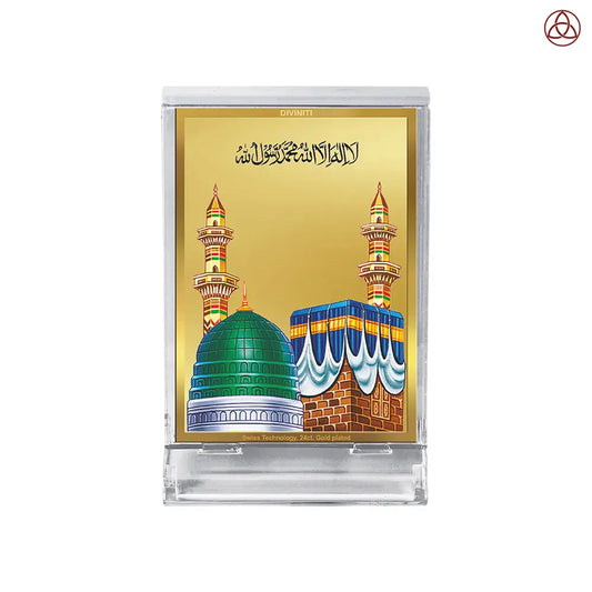 Mecca Madina | Sacred Islamic Landmark Car Dashboard Frame in 24K Gold Plated Foil