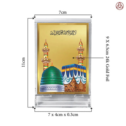 Mecca Madina | Sacred Islamic Landmark Car Dashboard Frame in 24K Gold Plated Foil