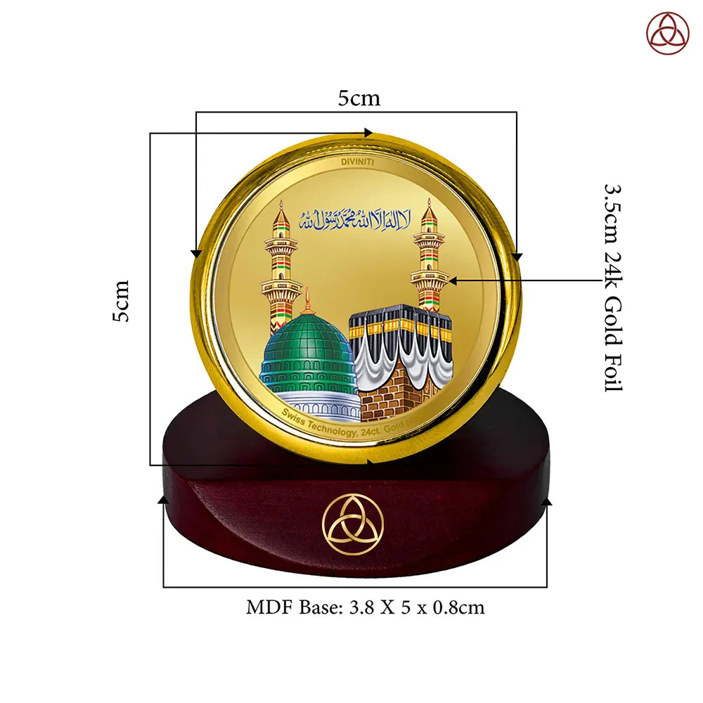Mecca Madina | Sacred Islamic Landmark Car Dashboard Frame in 24K Gold Plated Foil