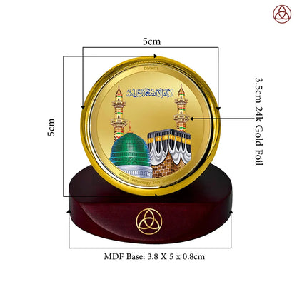 Mecca Madina | Sacred Islamic Landmark Car Dashboard Frame in 24K Gold Plated Foil